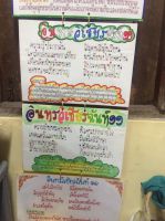 thai_4