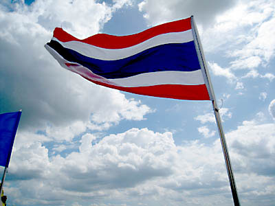 nation day
