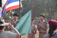 ScoutCamp2562_860