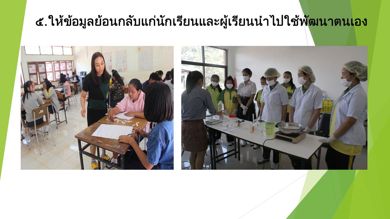 ภาพนิ่ง20
