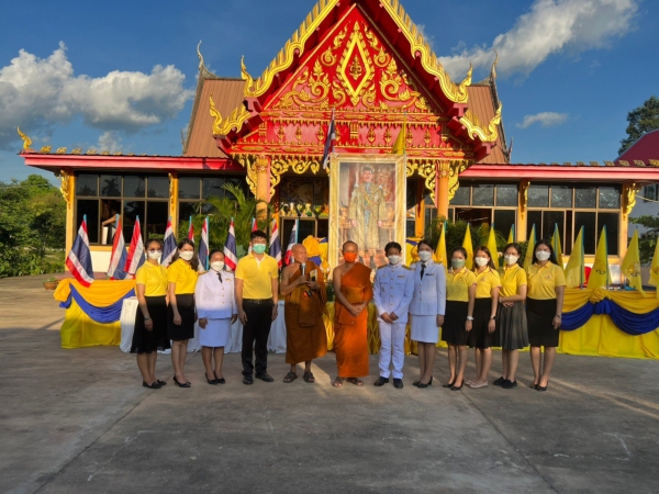 ร่วมพิธีถวายพระพรชัยมงคลแด่พระบาทสมเด็จพระเจ้าอยู่หัว เนื่องในวันเฉลิมพระชนมพรรษา