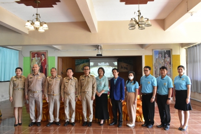 ยินดีต้อนรับรองผู้อำนวยการโรงเรียน