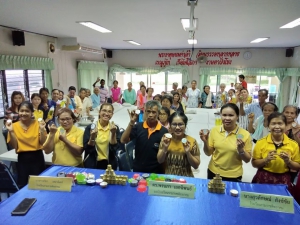 วิทยาศาสตร์ประยุกต์