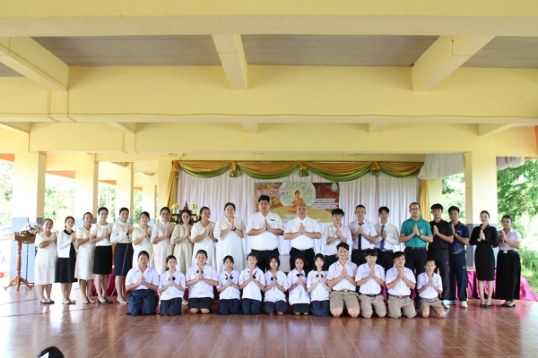 กิจกรรมวันวิสาขบูชา ปีการศึกษา 2569