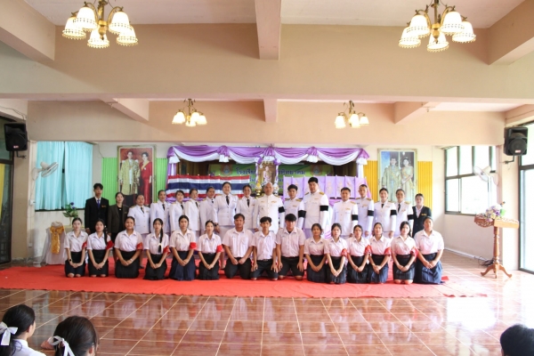 กิจกรรมวันเฉลิมพระชนมพรรษาราชินี 3 มิถุนายน 2569