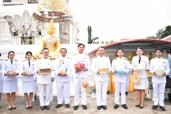 ทำบุญตักบาตร ถวายพระราชกุศล วันแม่แห่งชาติ