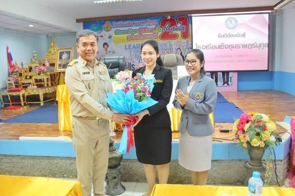 ศึกษาดูงาน ณ โรงเรียนเชิงชุมราษฎร์นุกูล